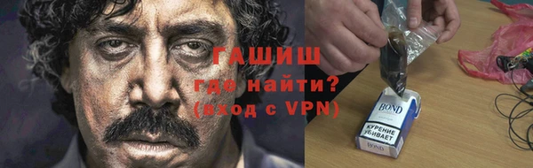 MDMA Осинники