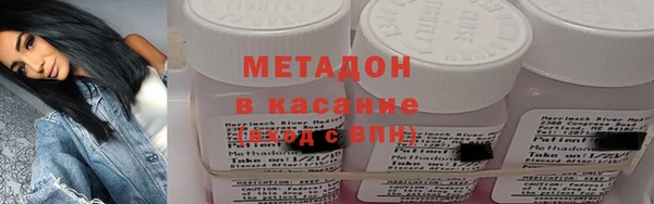 тгк Гусев