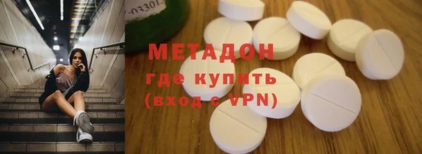 тгк Гусев