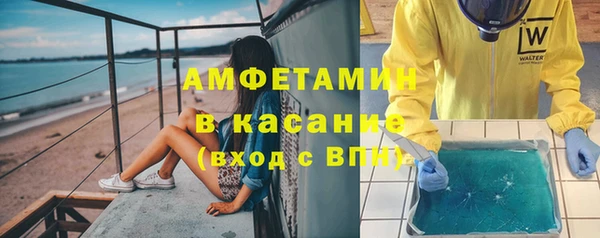 прущие крисы Белая Калитва